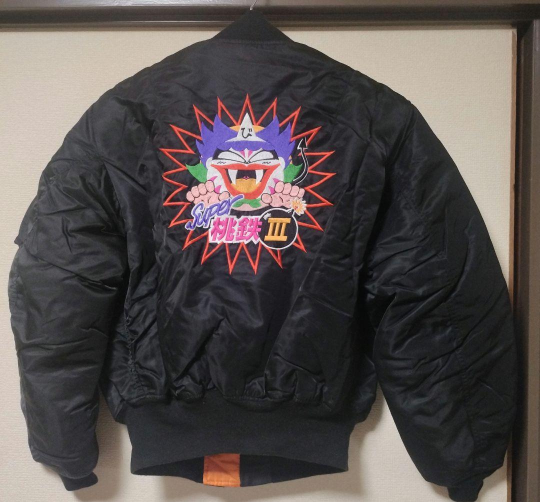 非売品　HUDSON公式　スーパー桃太郎電鉄3 MA-1 キングボンビー刺繍