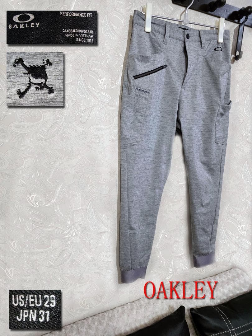 OAKLEY HYDROLIX パフォーマンスフィット パンツ US/EU 29