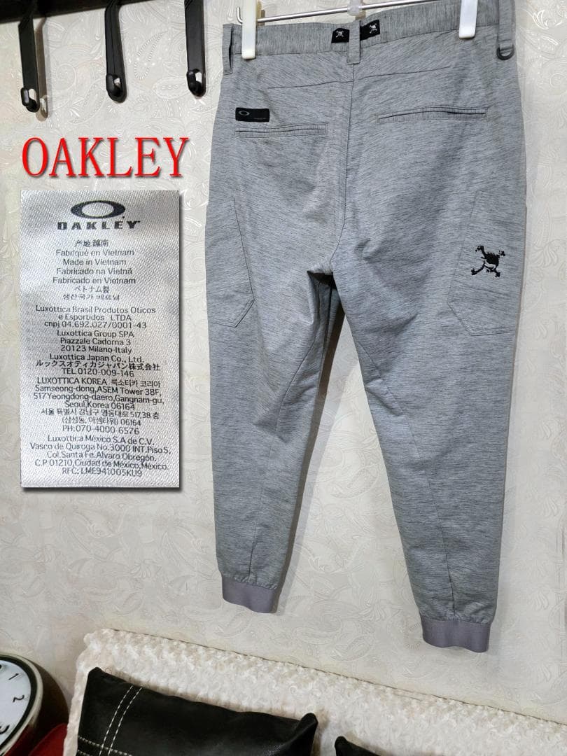 OAKLEY HYDROLIX パフォーマンスフィット パンツ US/EU 29