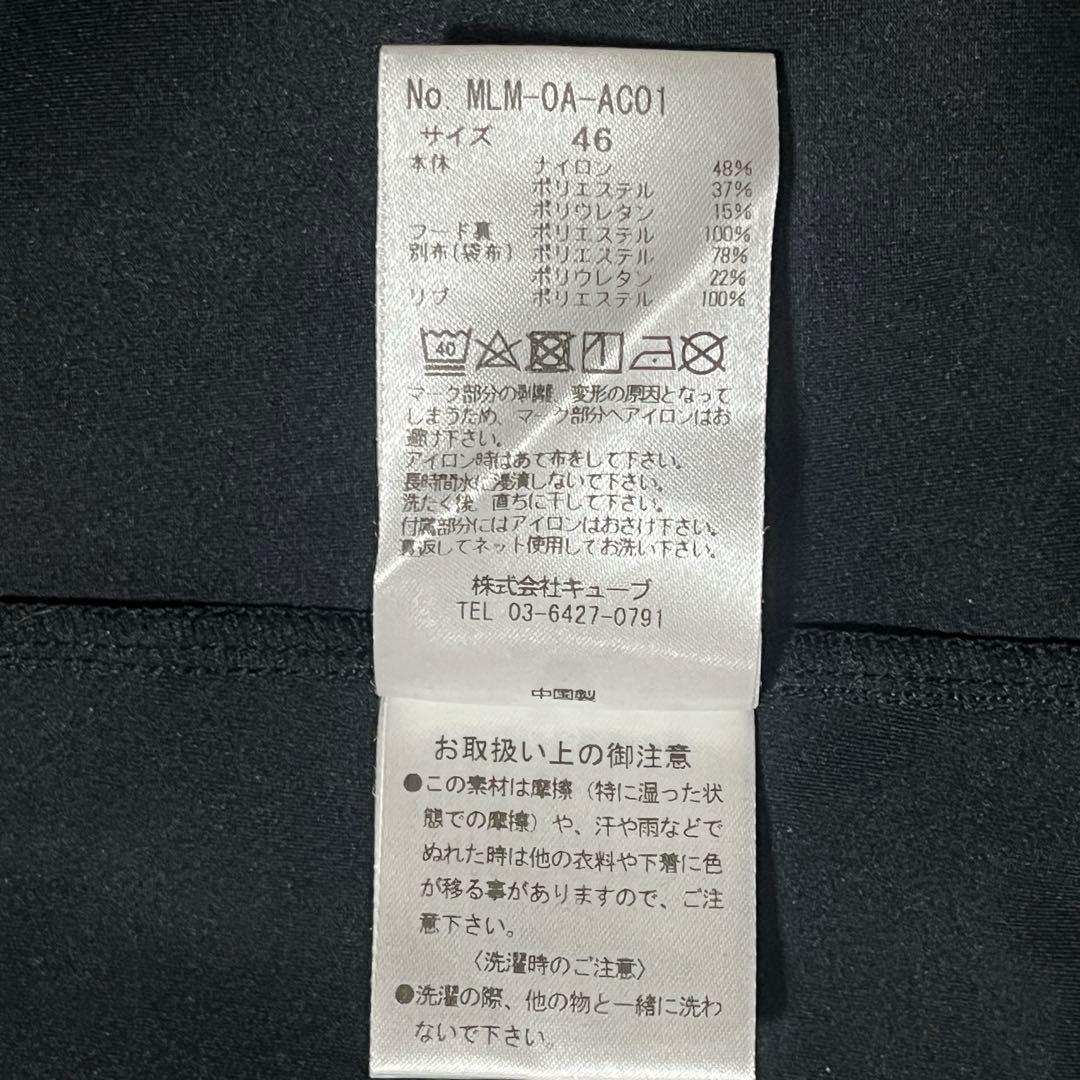 マークアンドロナ　ゴルフウエア　セットアップ　スカル　パーカー　M