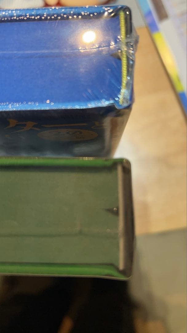 ハリー・ポッターと賢者の石 20周年記念版　4冊セット