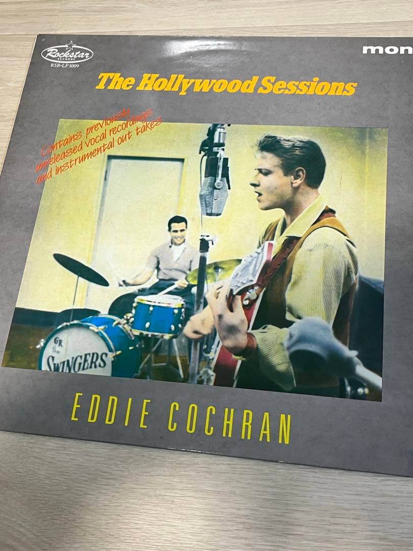 貴重　ロカビリー系レコード　9枚まとめて　バディホリー　エディコクラン