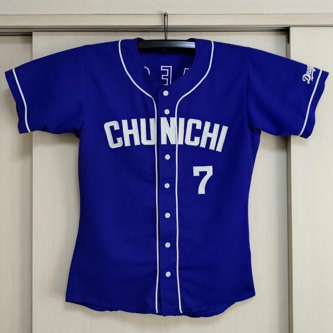 【中日ドラゴンズ】根尾昂 プロモデル ユニフォーム XO プロコレ