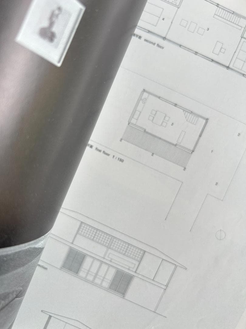 篠原一男 Kazuo Shinohara SD 7901 坂本一成 新建築