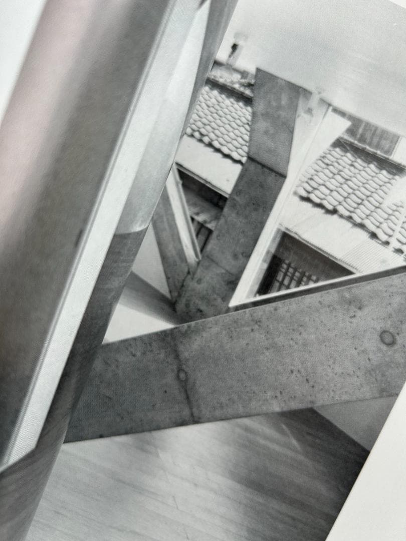 篠原一男 Kazuo Shinohara SD 7901 坂本一成 新建築