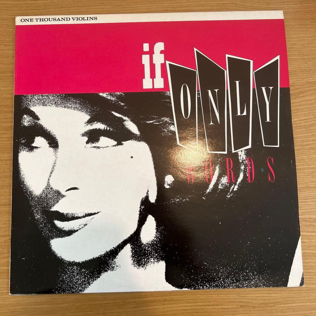 One Thousand Violins - 12インチ2枚セット