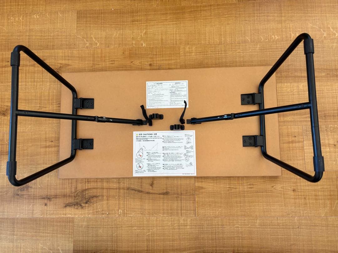 【お値下げしました】無印良品／折りたたみローテーブル／幅90cm