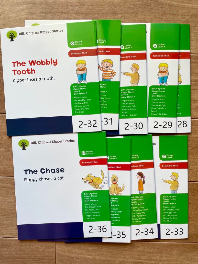 Oxford reading tree stage2-9英語絵本238冊ORT