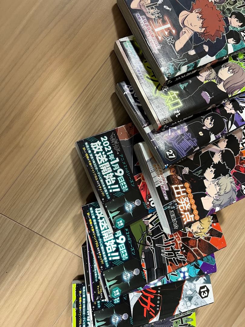 ワールドトリガー 全29巻セット