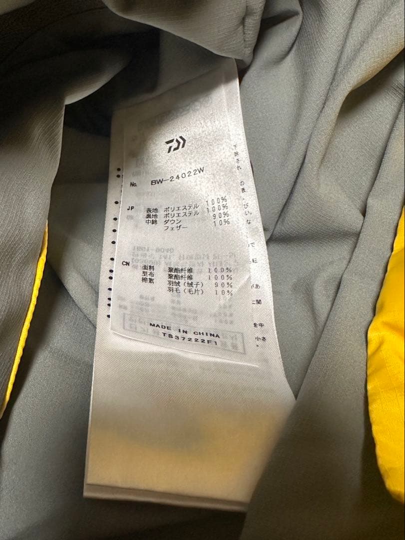 ダイワピア39　TECH BACKPACKER DOWN VEST size M