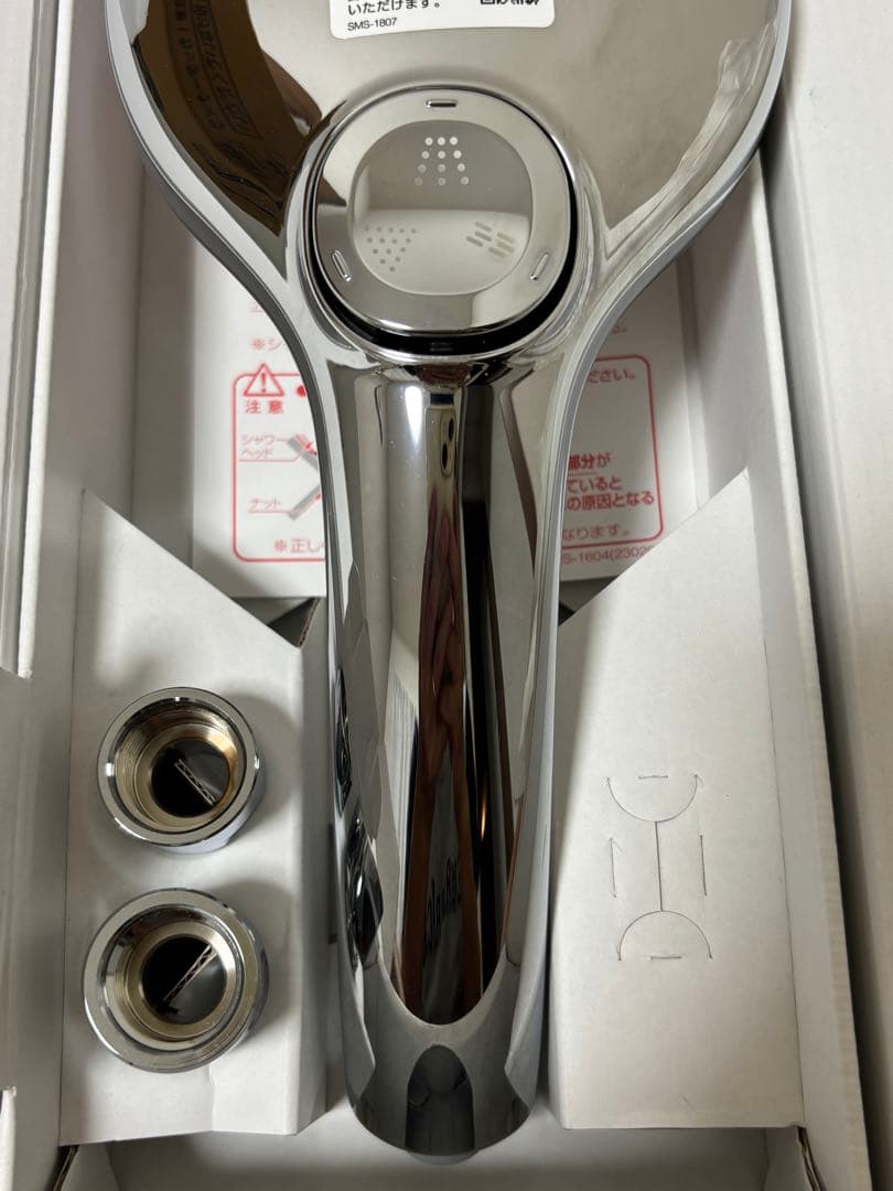 未使用 INAX エコアクアシャワーSPA 止水切替スイッチ無し シャワーヘッド