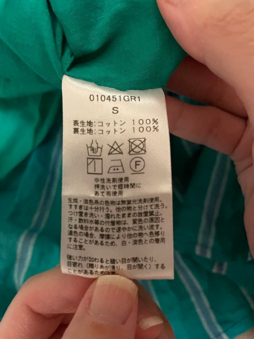 ne Quittez pas 七分袖ストライプワンピース