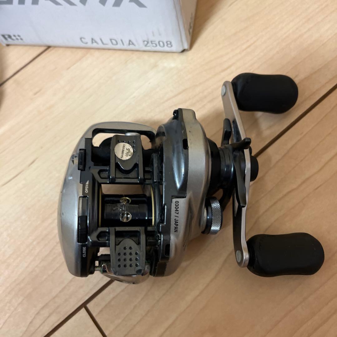 ダイワ カルディア　シマノ　メタニウム　HG