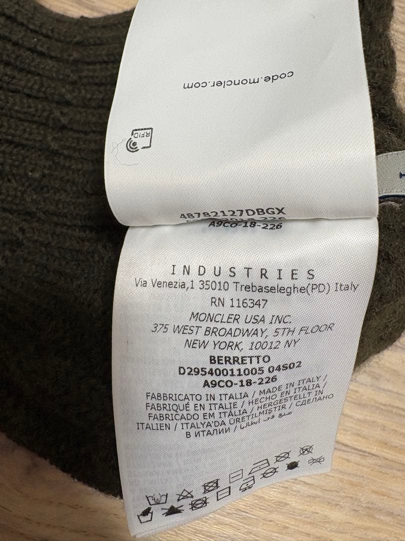 MONCLER ケーブル編みニット帽 Lサイズ ダークグリーン