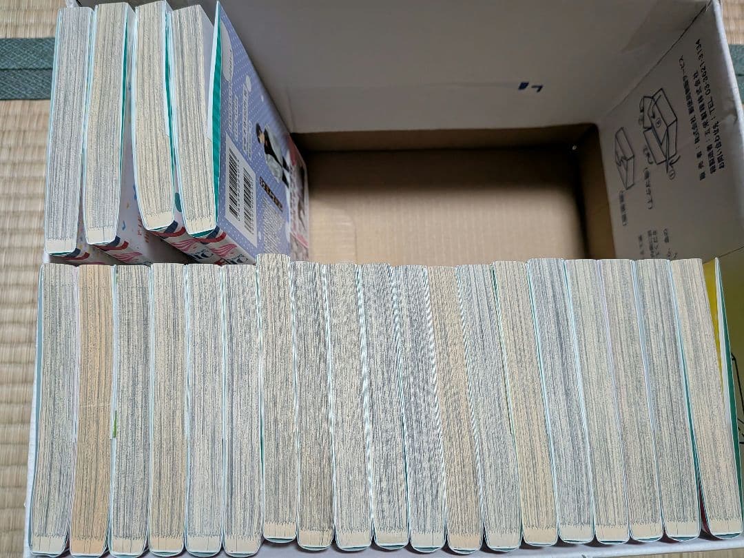 （特装版+スペシャルブック付）なまいきざかり 全巻セット