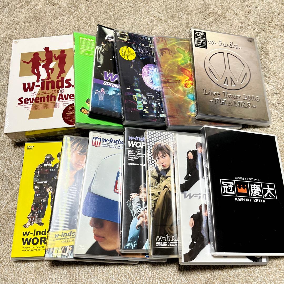 W-inds.DVDまとめ売り