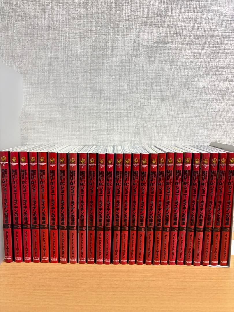 機動戦士ガンダム MSV―R ジョニー・ライデンの帰還 1〜26巻 全巻セット