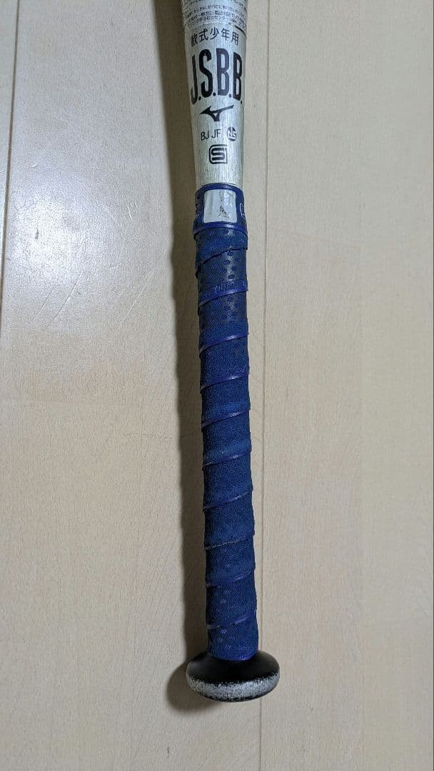 ミズノ VKONG Jr.　少年軟式バット 76cm 530g　トップバランス