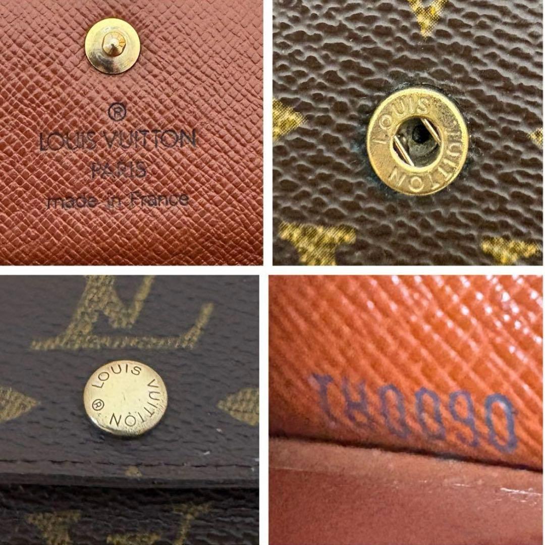 美品 ルイヴィトン モノグラム　ミュルティクレ4　キーケース