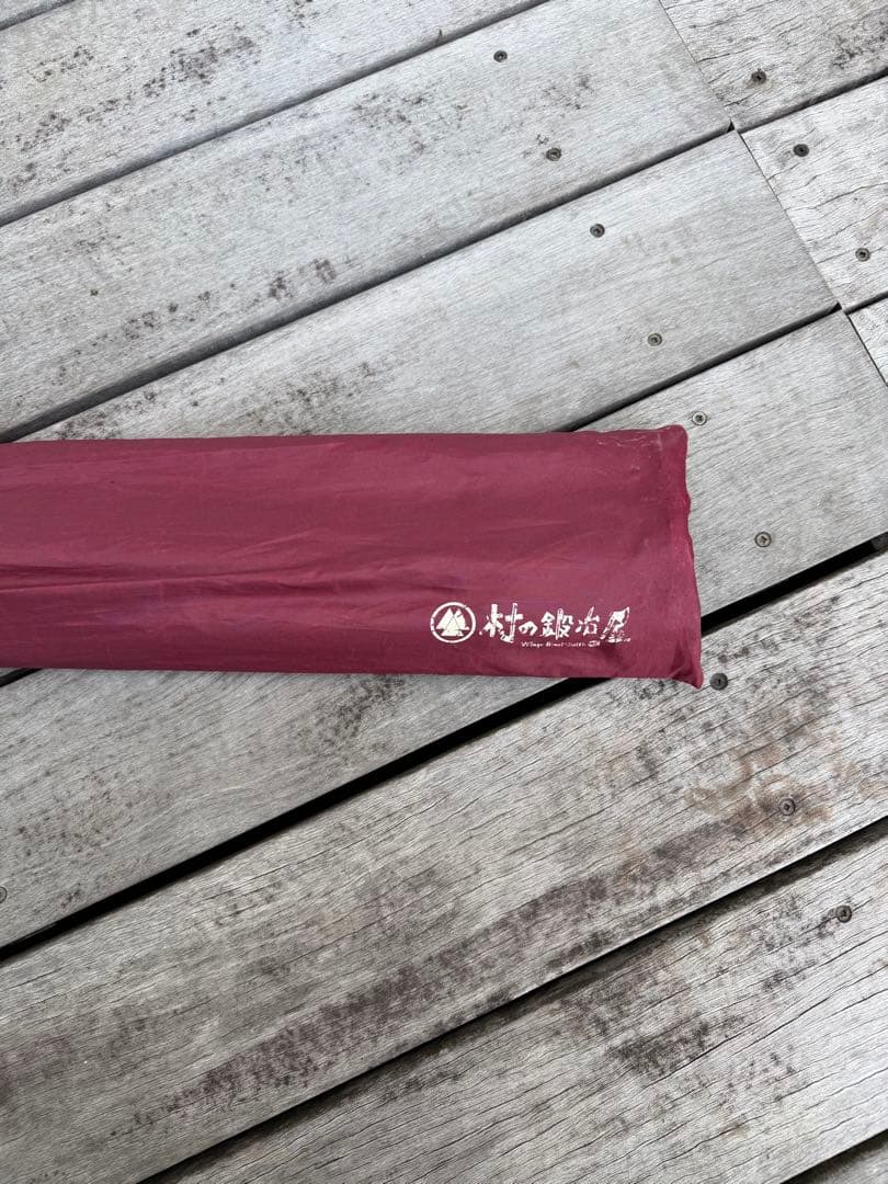 村の鍛冶屋　テント設営用アルミポール 収納袋付き