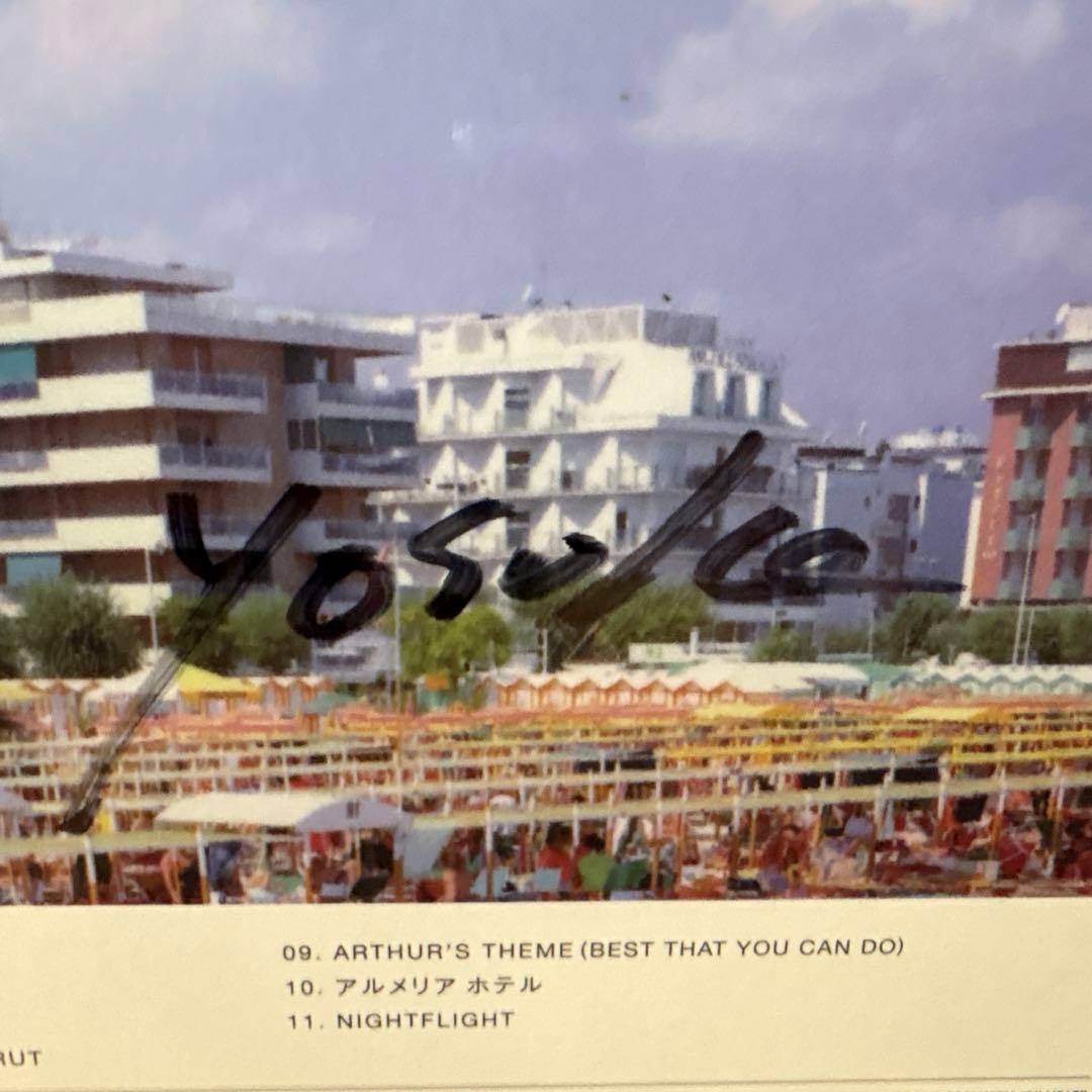 サイン入り 希少盤 PARIS MATCH QUATTROミズノマリ