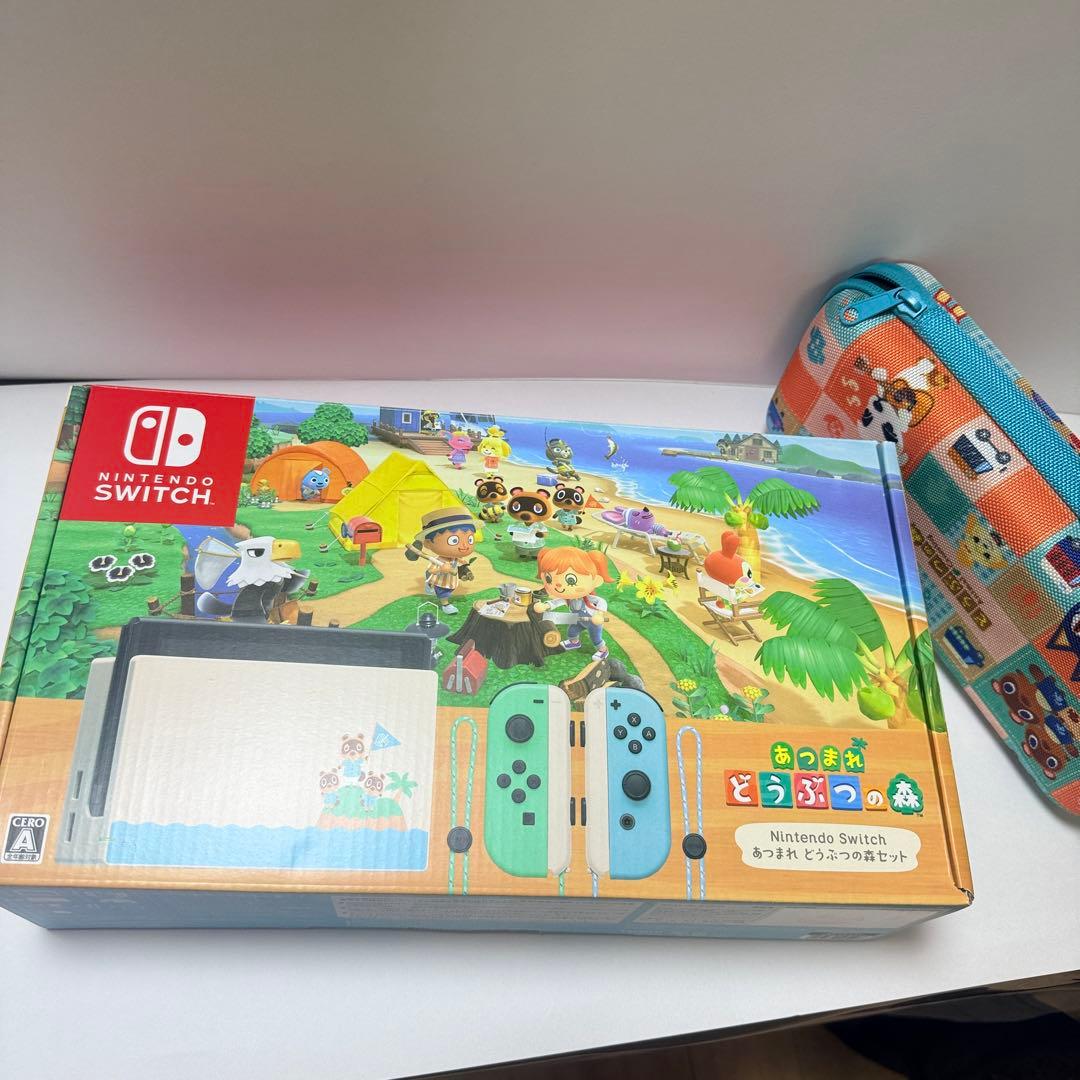 「Nintendo Switch あつまれ どうぶつの森セット」純正ドック2個付