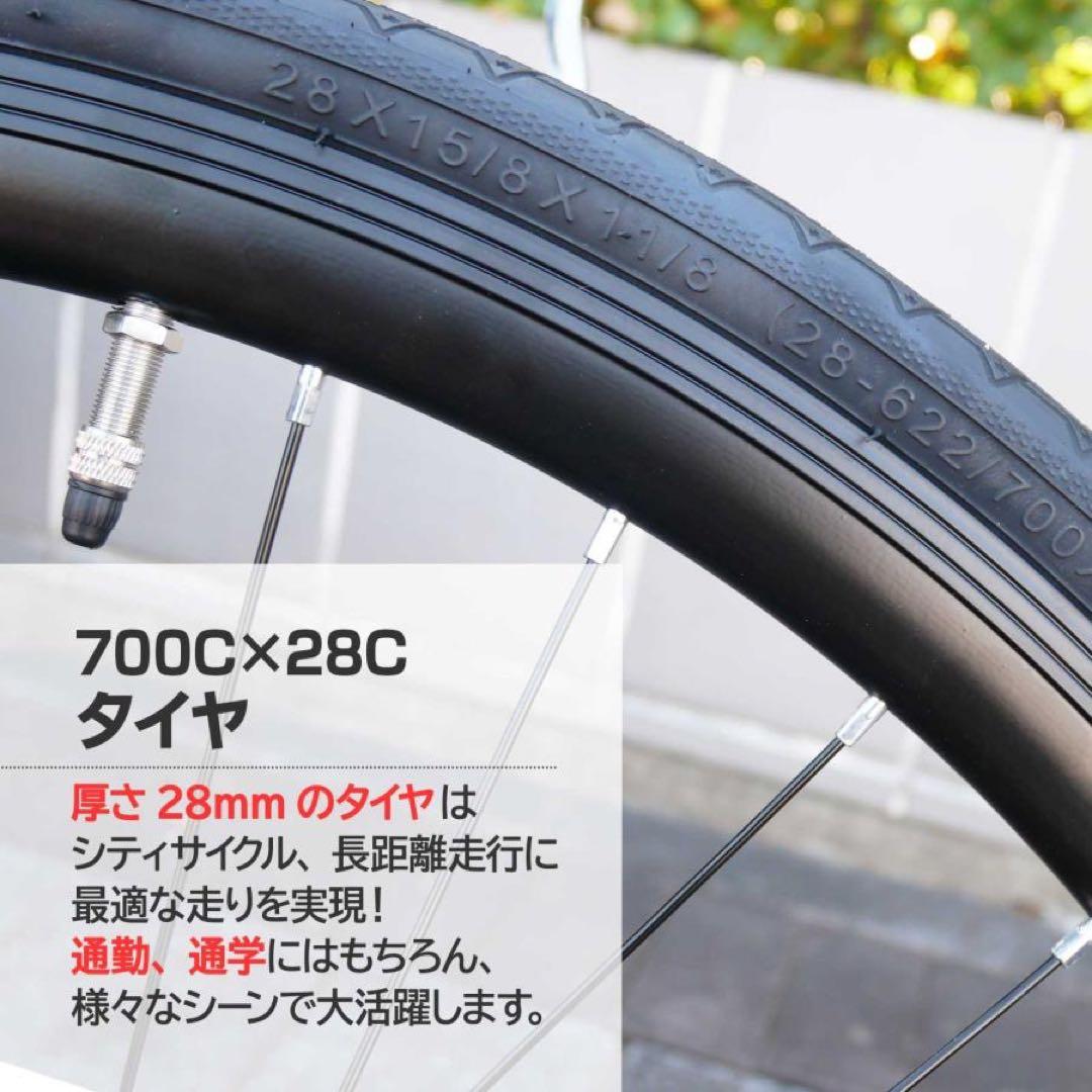 新品 ロードバイク 自転車 初心者 21段変速 シマノ製 アウトドア　ダーコイズ