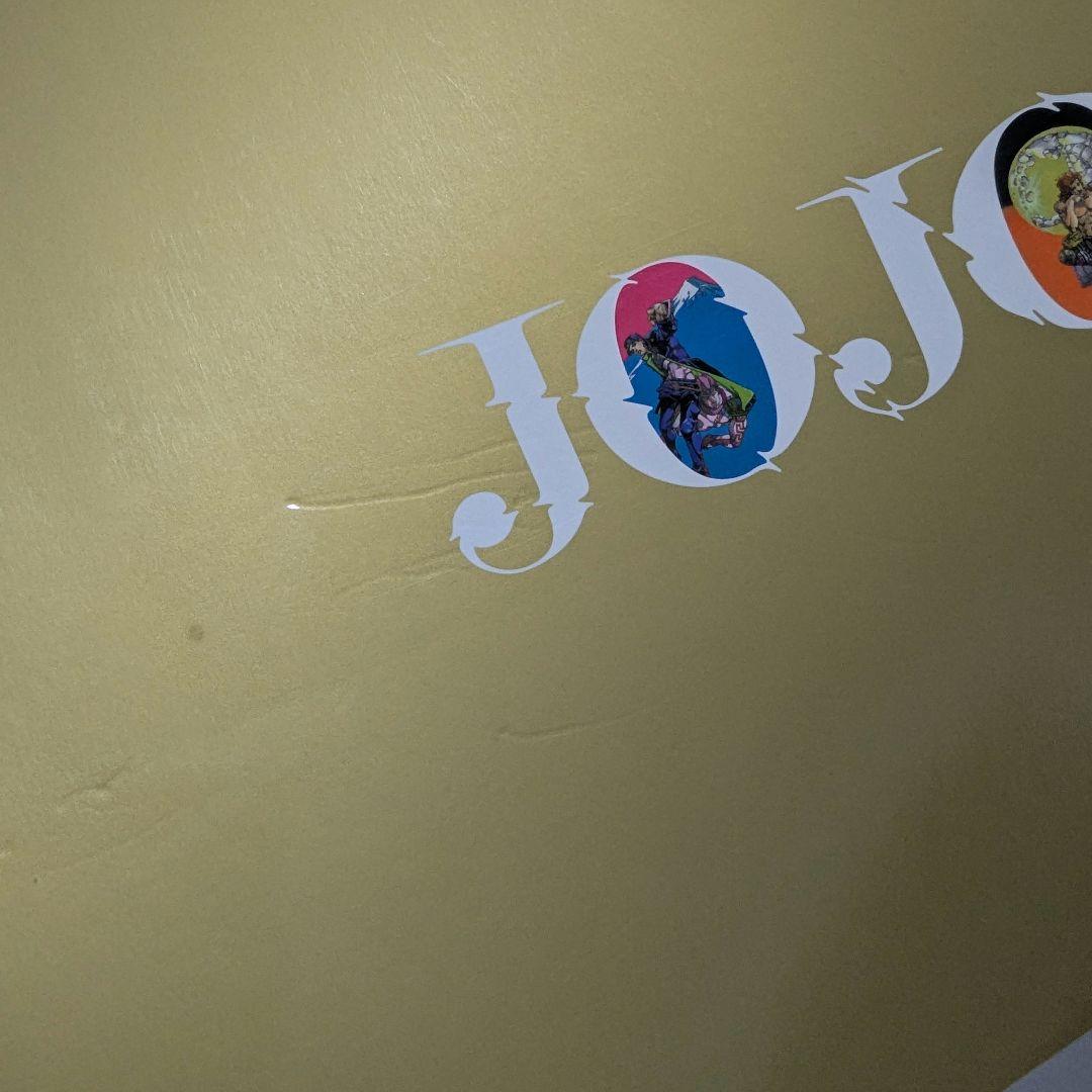 荒木飛呂彦原画展 JOJO 冒険の波紋 東京＆大阪 図録2点セット