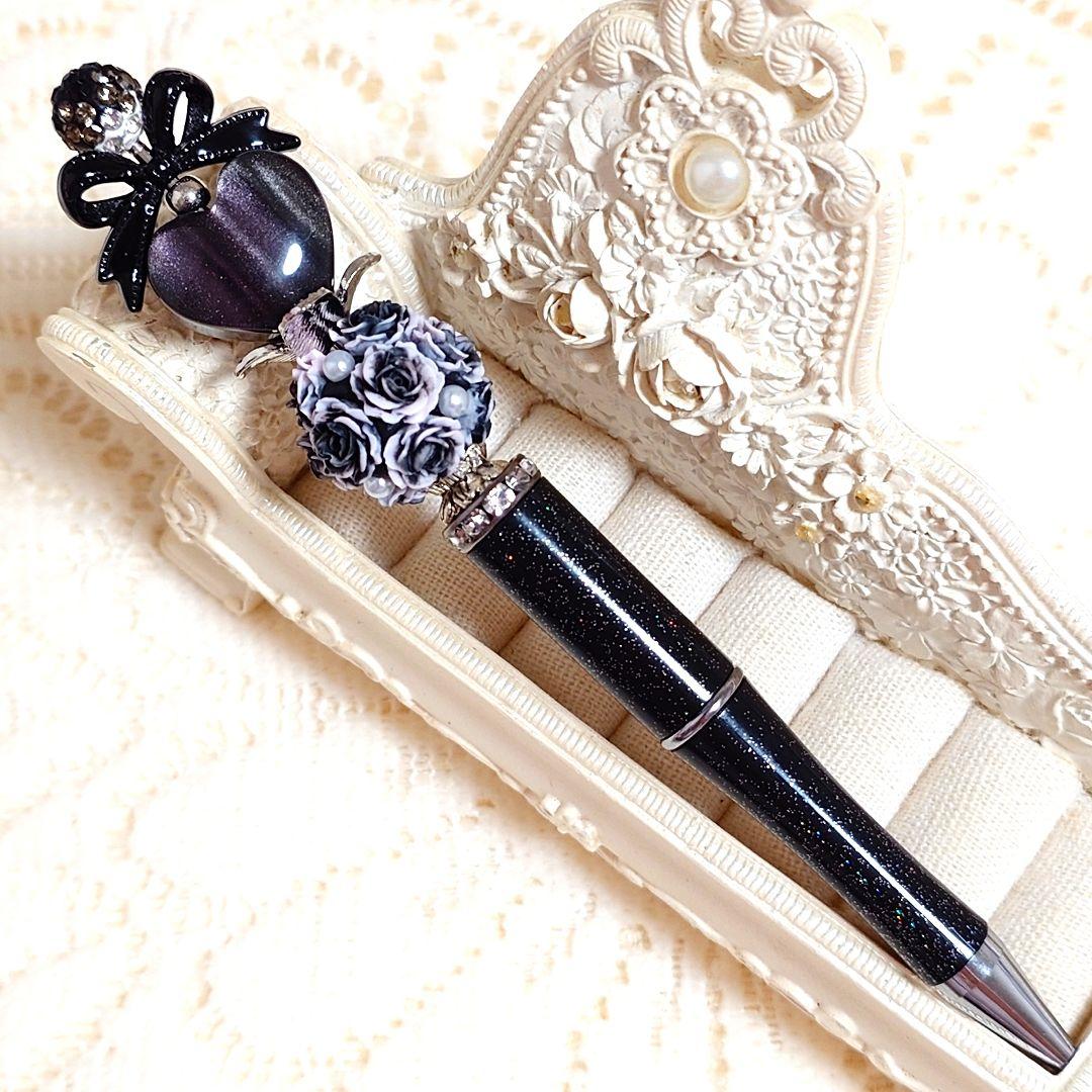 よーにゃんさま♡ありがとうございます❤ カスタムボールペン
