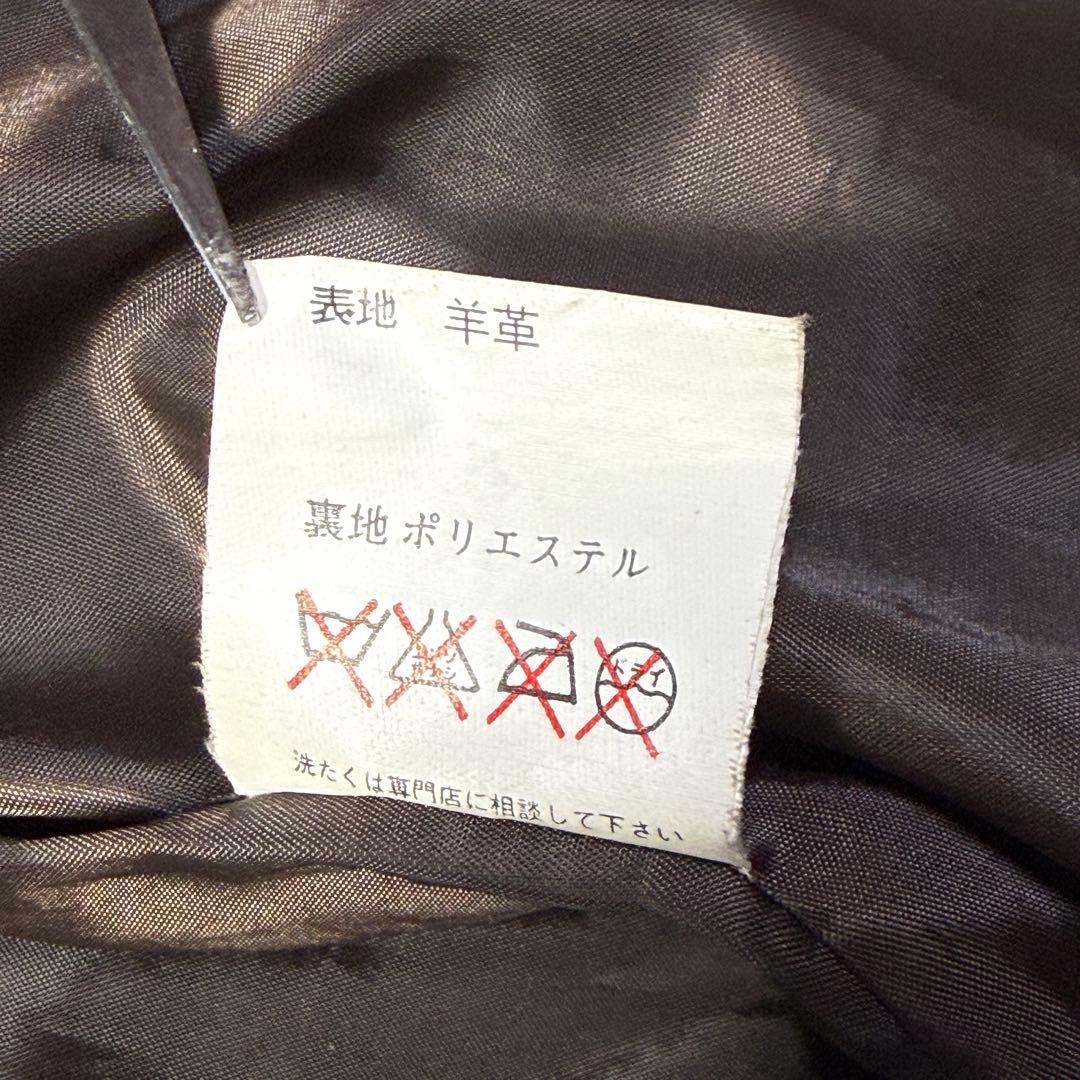 【90s】A-2 フライトレザージャケット ダークブラウン L ボアライナー付き