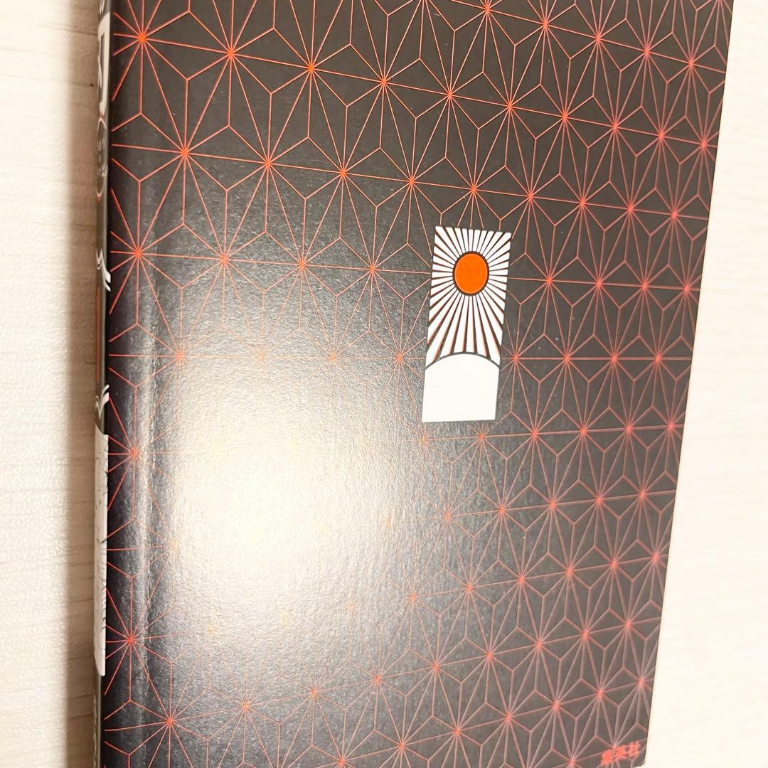 【希少】鬼滅の刃 1巻 初版 1刷 吾峠呼世晴 竈門炭治郎