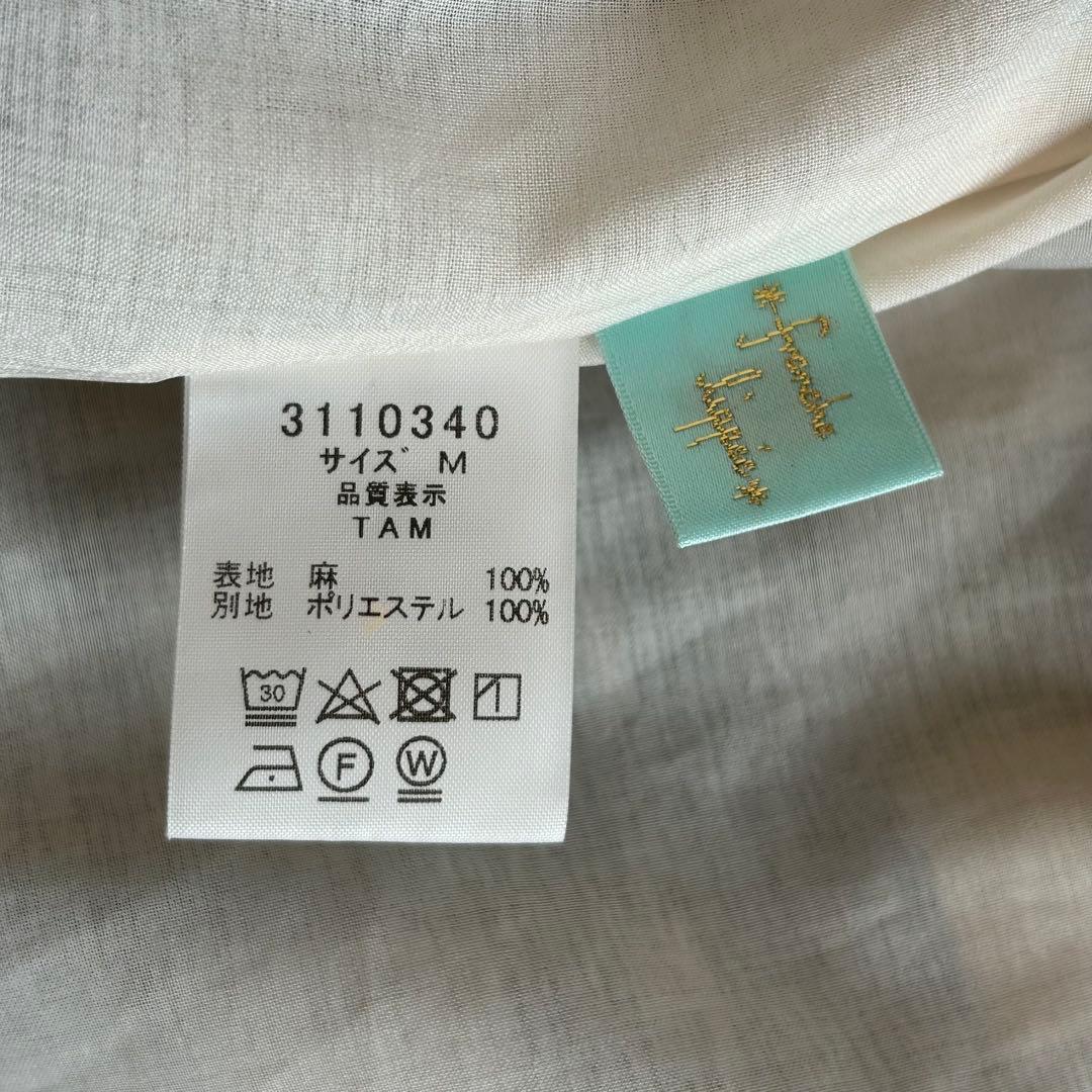 フランシュリッペ リネン100 ギンガムチェック ティアード ワンピース M