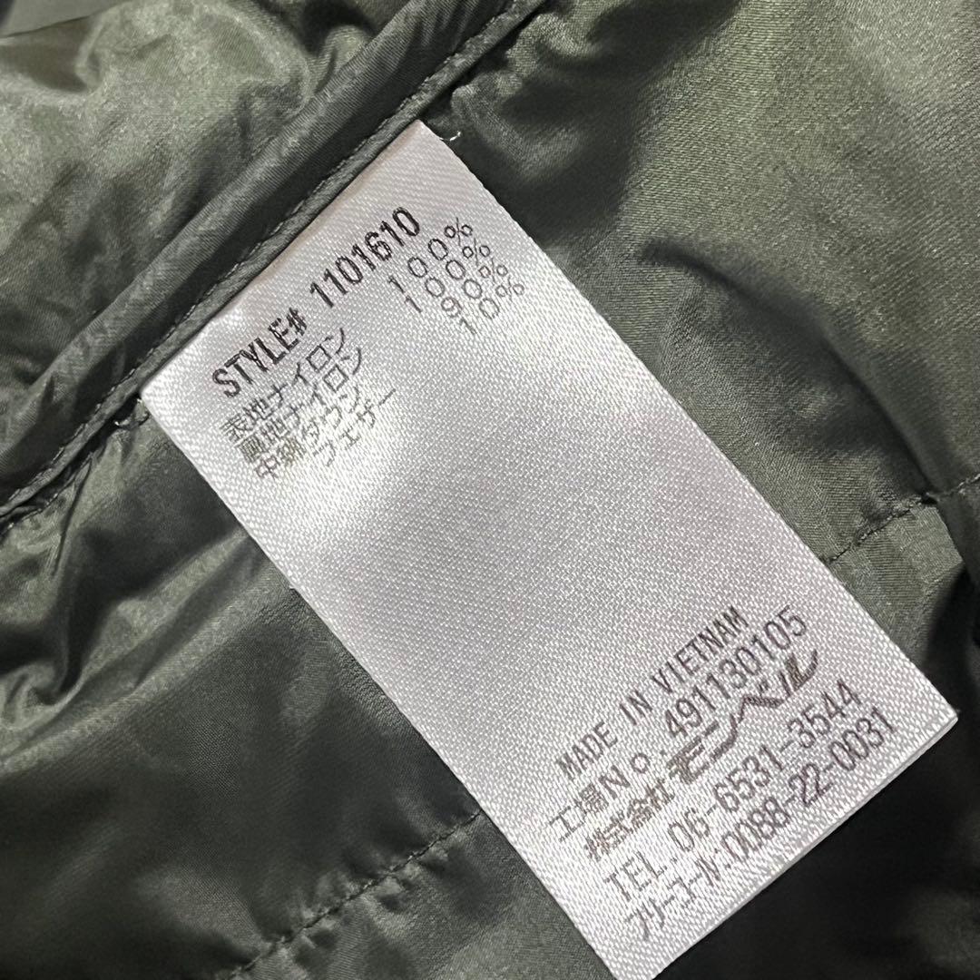 mont-bell ダウンベストEX800／110610ダークグリーン／Mサイズ