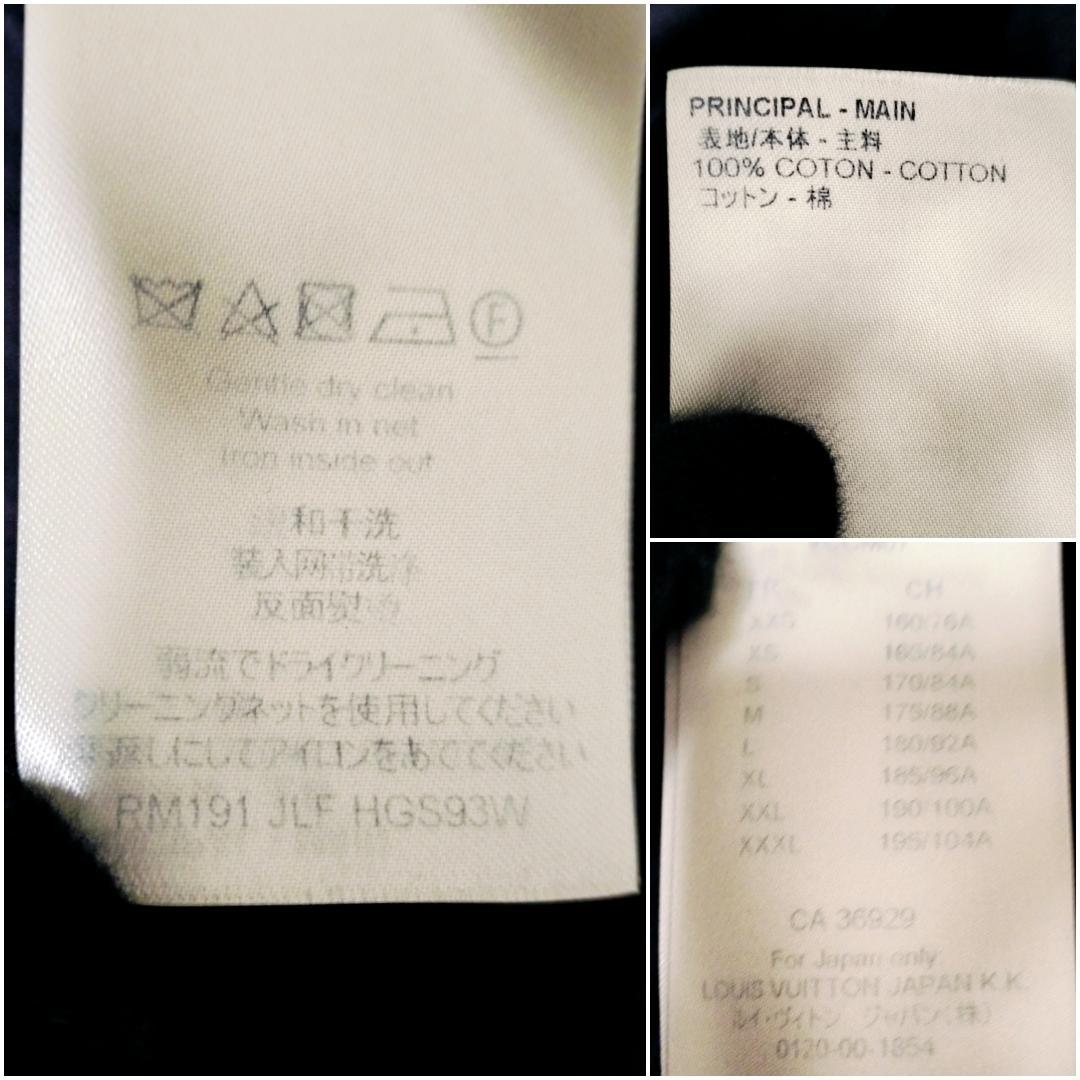 【19SS・ランウェイ】ルイヴィトン パイロットポケット シャツジャケット