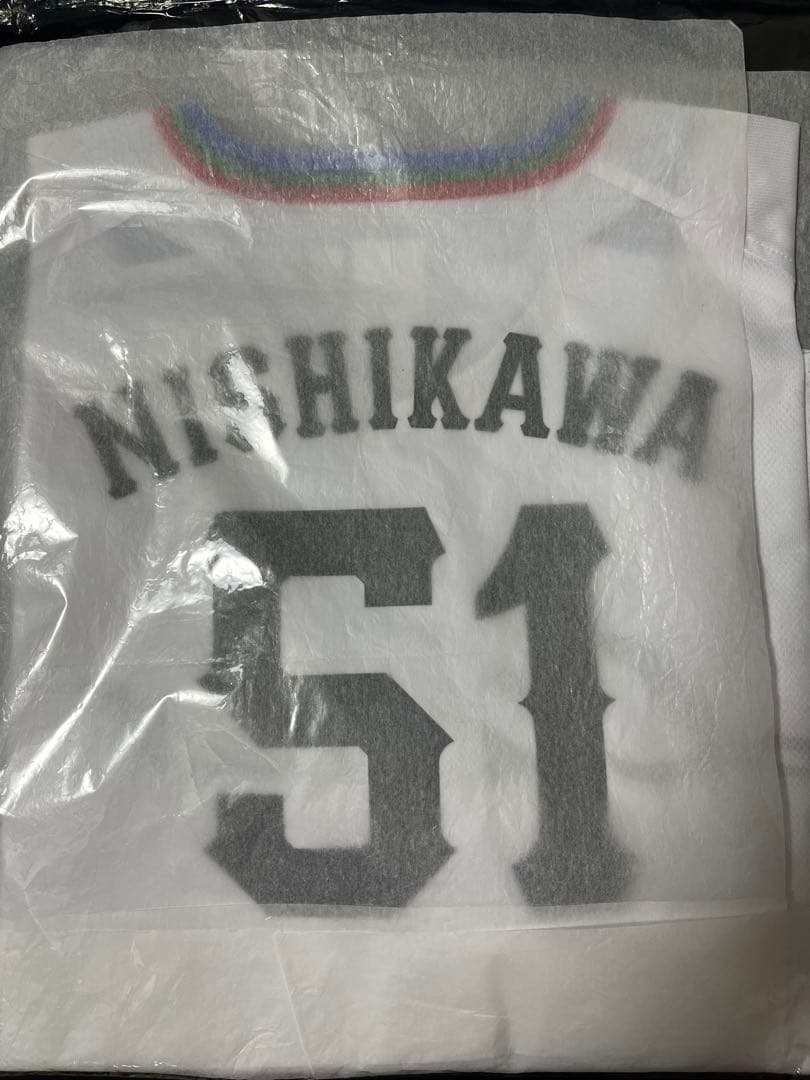 埼玉西武ライオンズ 西川愛也 #51 ユニフォーム 75周年 ペコちゃん コラボ