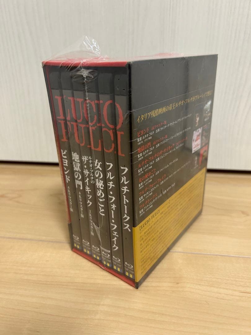 ルチオ・フルチ 大百科　Blu-ray6枚組
