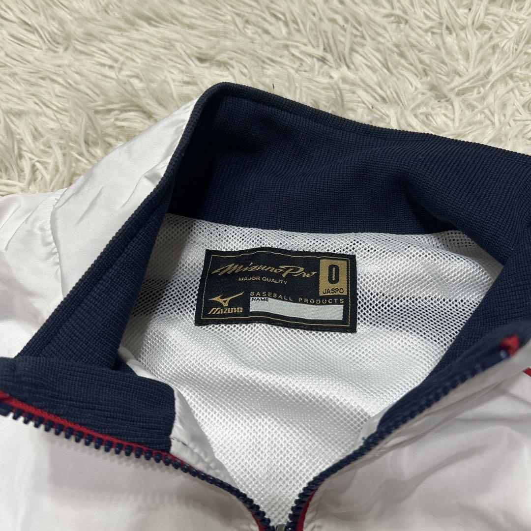 MIZUNO PRO ウィンドブレーカー　上下セット　セットアップ　白　XL