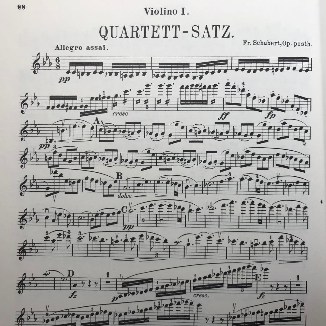 シューベルト：弦楽四重奏曲集 第２巻　パート譜セット　ペータース版