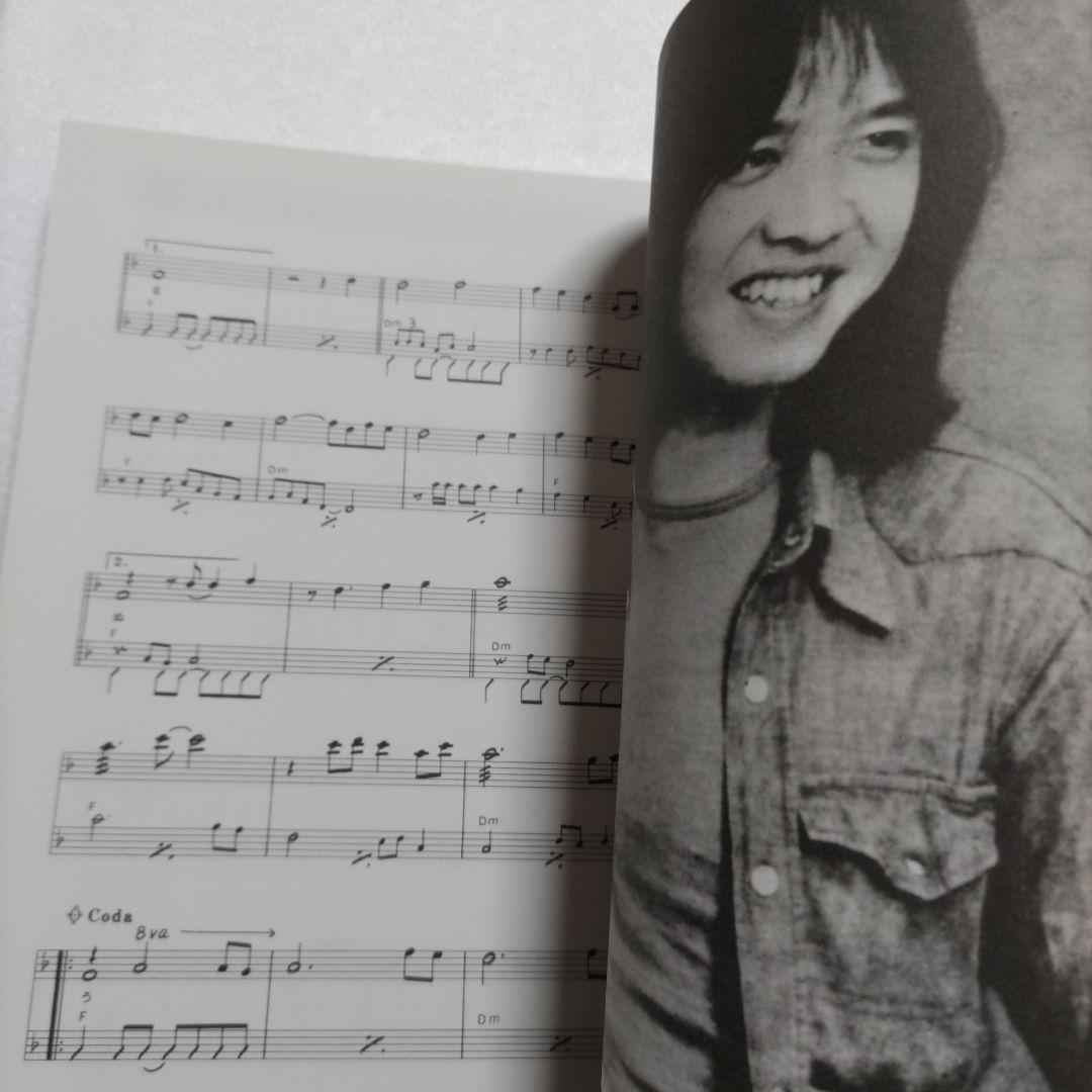 吉田拓郎のすべて全曲完全コピー青春の詩〜大いなる人までのアルバムとシングル収録曲