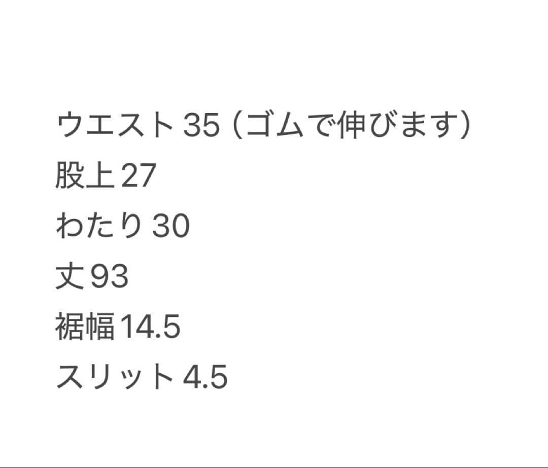 PING ロングパンツ　春夏　サイズM ホワイト　透け感なし　ゴルフウェア