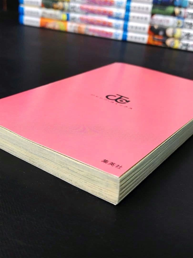 ★全巻初版 NARUTO ナルト 全72巻セット★ First Edition