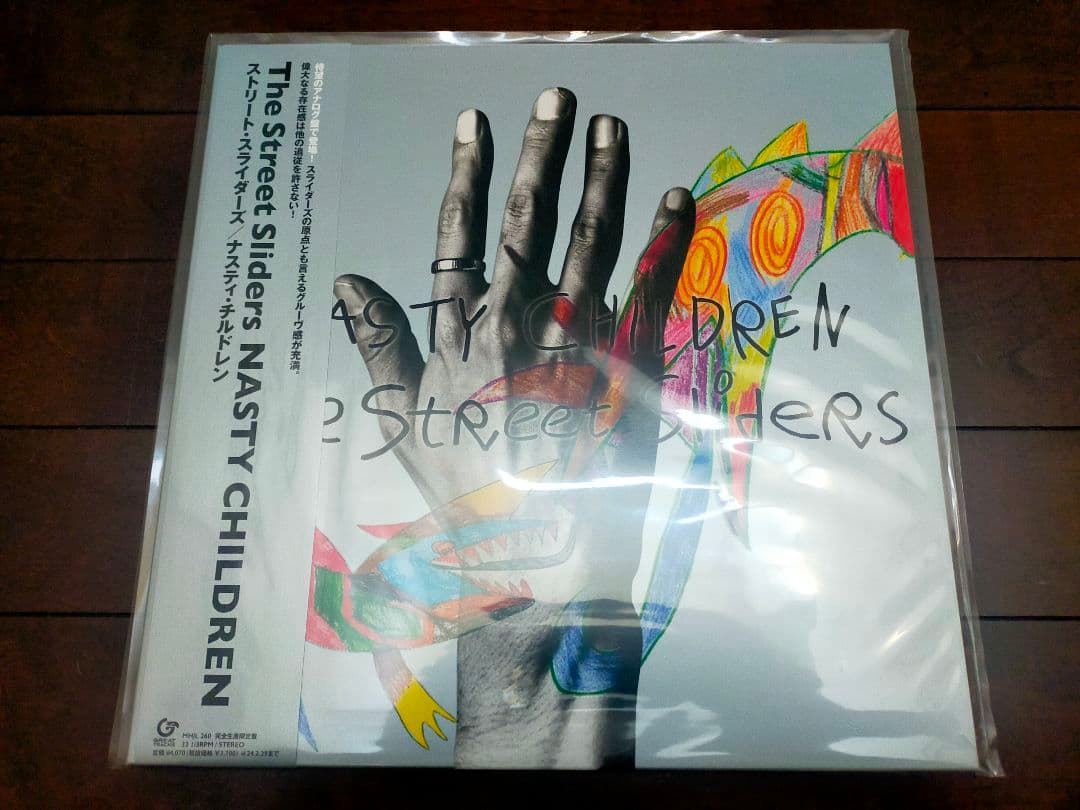 m*r様 ストリート・スライダーズ レコード4タイトルセット未使用新品②