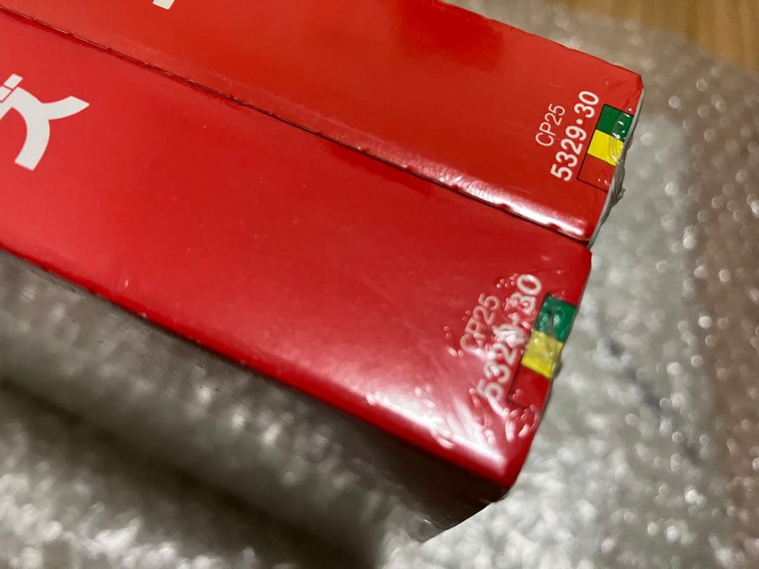 初版　極上未開封　シールド　ビートルズ　ホワイトアルバム