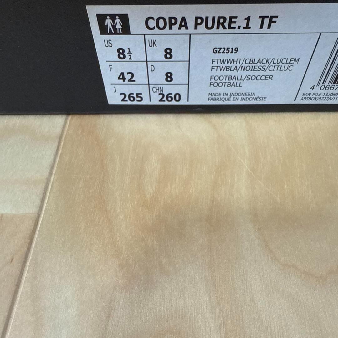 新品　adidas コパピュア　サッカー　トレシュー　メンズ　白　黒　26.5