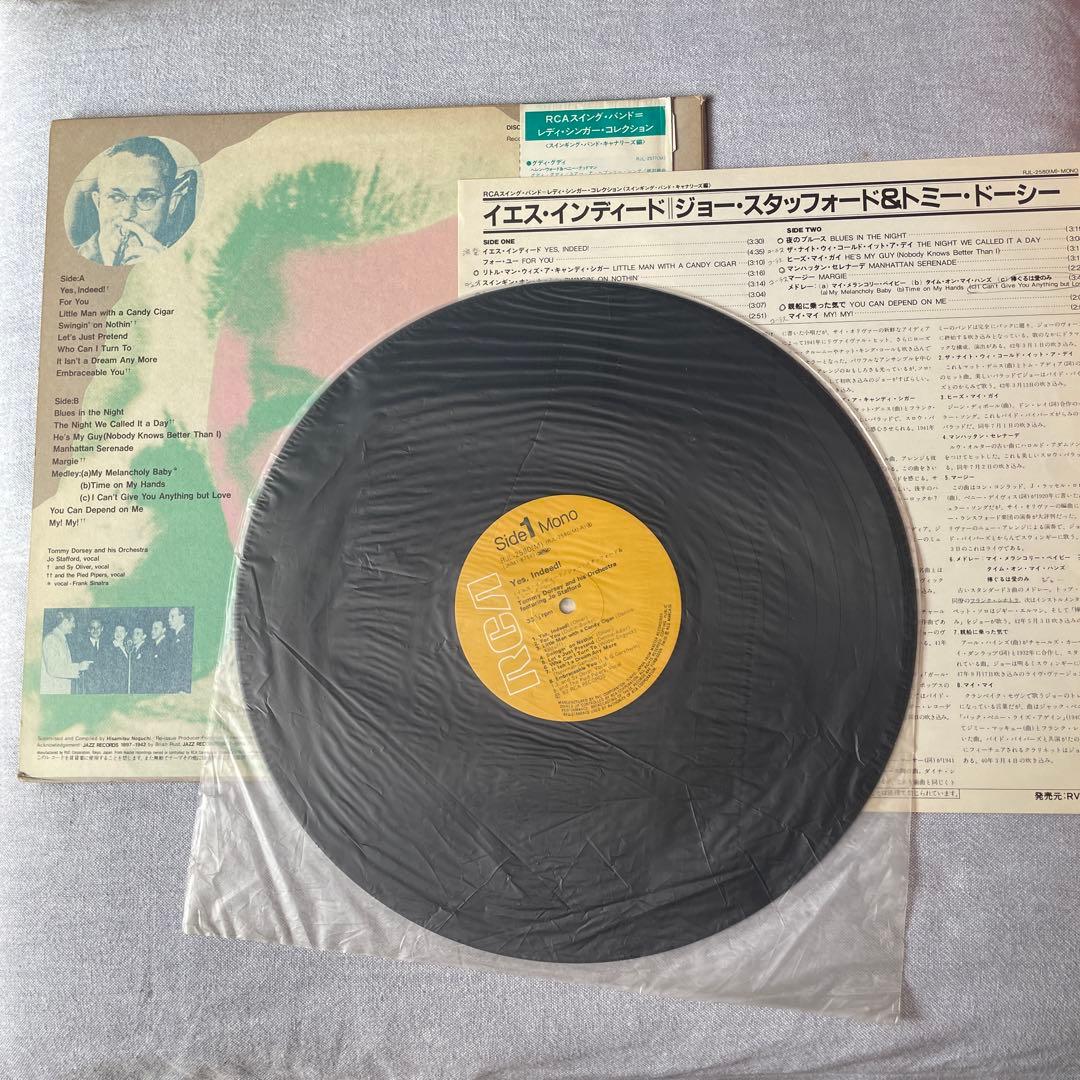 ジョー・スタッフォード&トミー　ドーシー