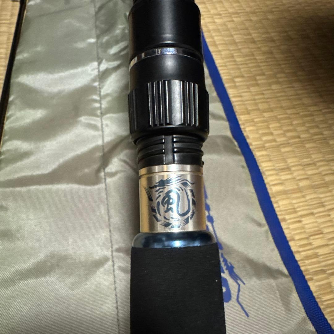 三連休限定値下げ アピア 風神号 フライハイ 86ML シーバスロッド