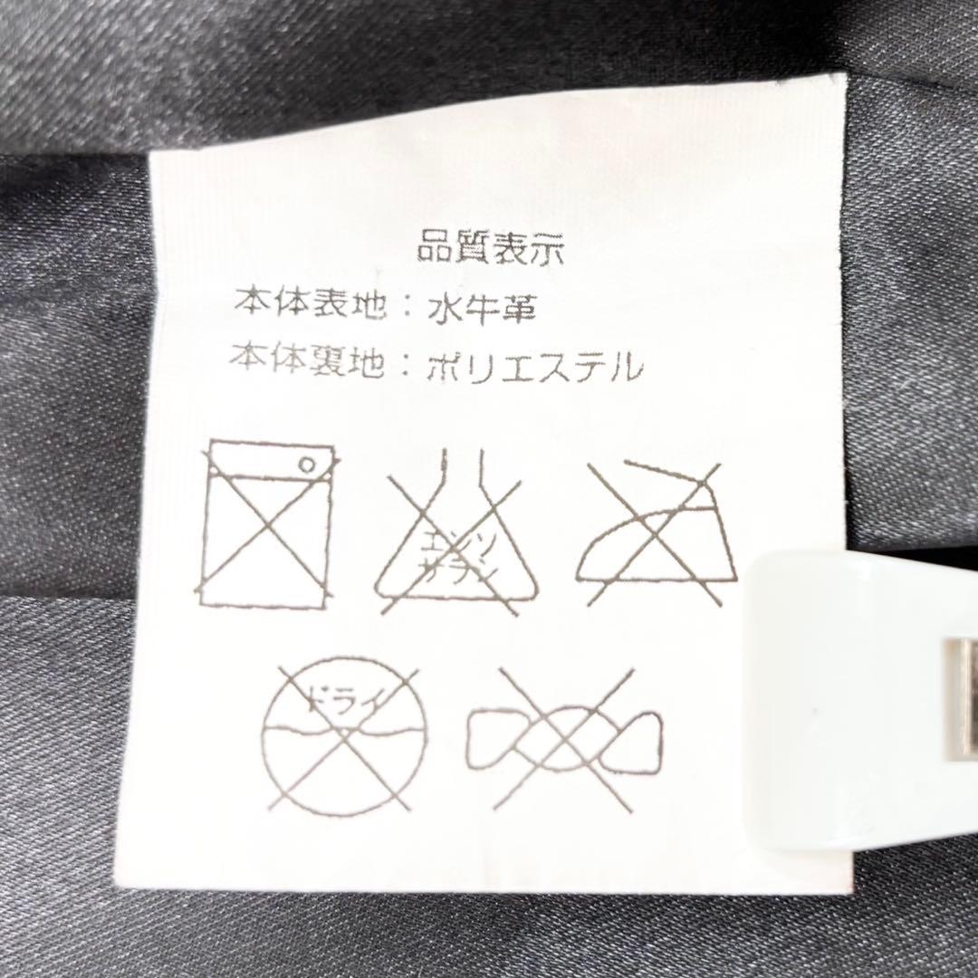 Rookie Leathers 水牛革 ダブルライダースジャケット 黒 ベルトL