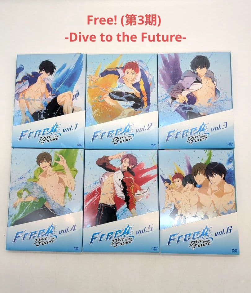 Free! 1期 2期 3期 ハイ スピード dvd版 全巻 セット