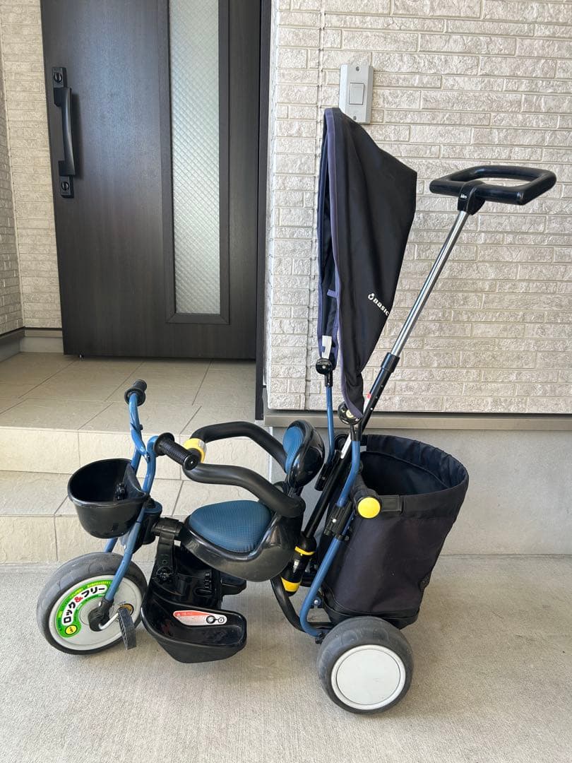 ides CARGO+ アイデス　カーゴ　プラス　ネイビー三輪車 日よけ付き