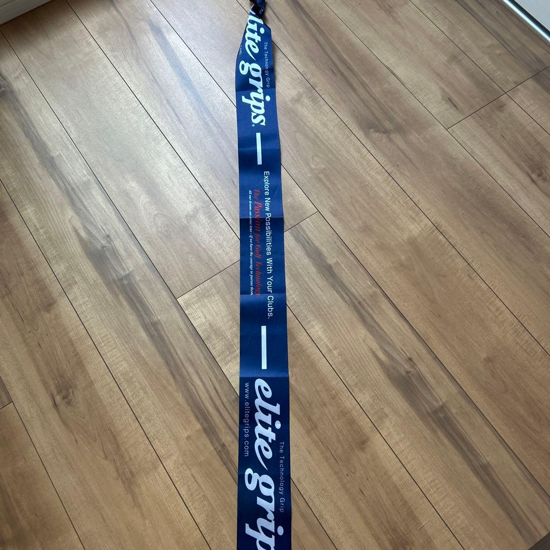 エリートグリップ　ワンスピード　ホワイト